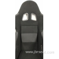 sport Car Adjustable carbon racing seat